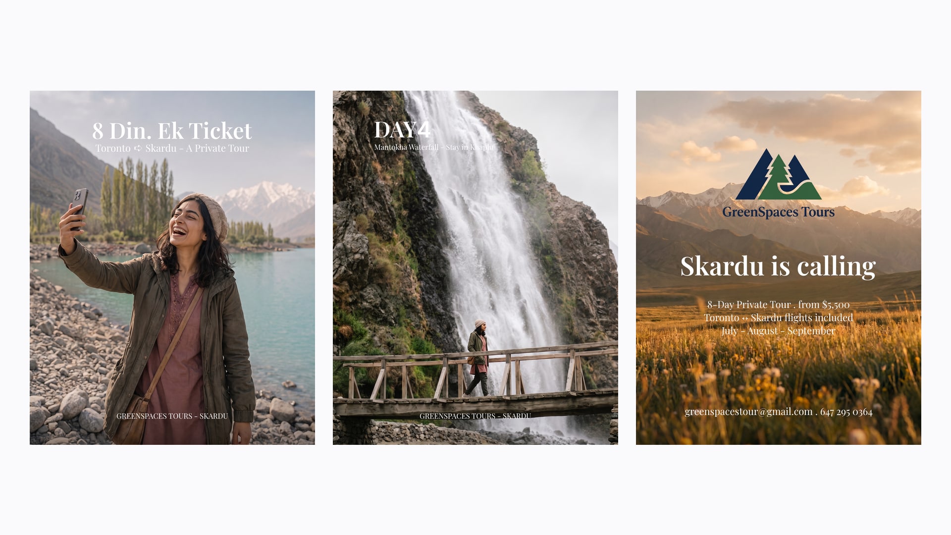 Itinerary carousel cards